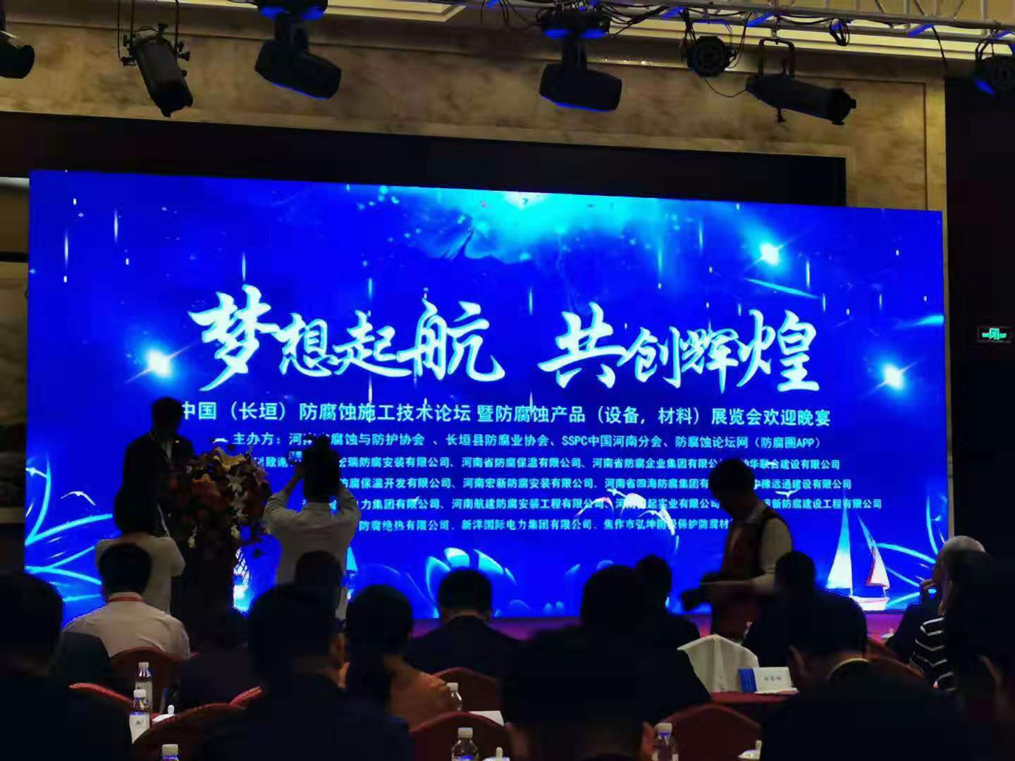 微信图片_20190921090146